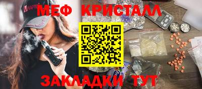 скорость mdpv Среднеуральск