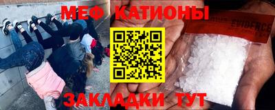 дурь Старая Купавна