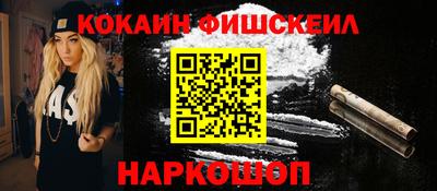 скорость mdpv Среднеуральск