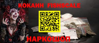 дурь Старая Купавна