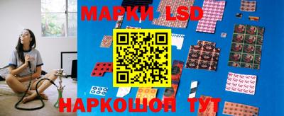 дурь Старая Купавна