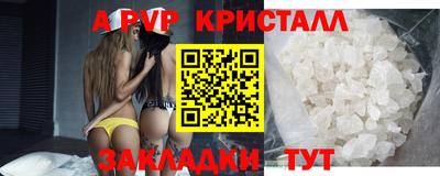 скорость mdpv Среднеуральск