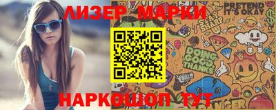 скорость mdpv Среднеуральск