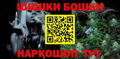 прущий лед Ставрополь