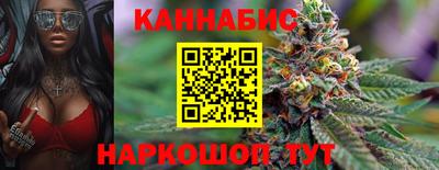 прущий лед Ставрополь