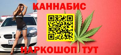 дурь Старая Купавна