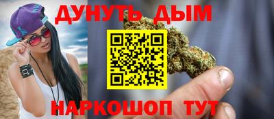 прущий лед Ставрополь