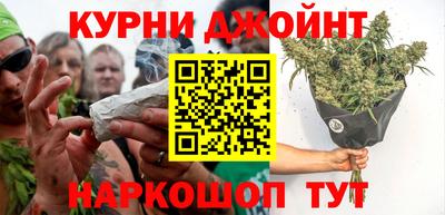 прущий лед Ставрополь