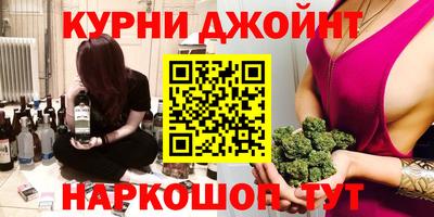 скорость mdpv Среднеуральск