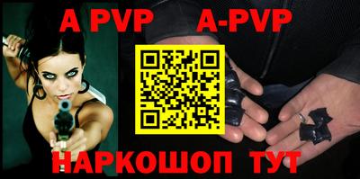 скорость mdpv Среднеуральск