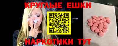 дурь Старая Купавна