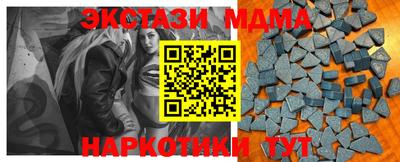 скорость mdpv Среднеуральск