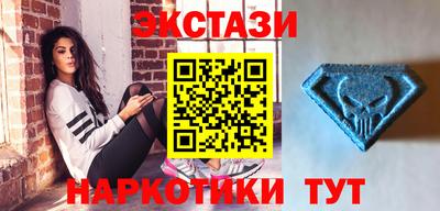 дурь Старая Купавна