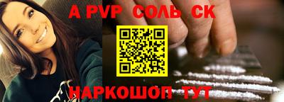 скорость mdpv Среднеуральск
