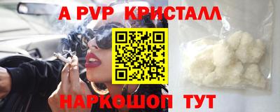 скорость mdpv Среднеуральск