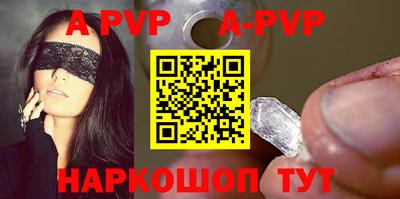 дурь Старая Купавна