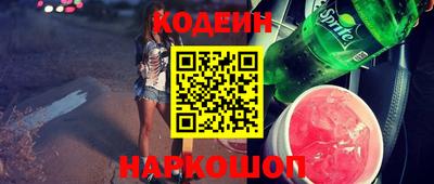 дурь Старая Купавна