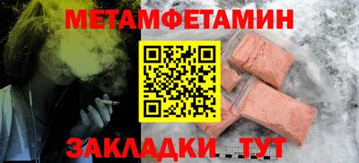 скорость mdpv Среднеуральск