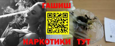 дурь Старая Купавна