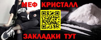дурь Старая Купавна